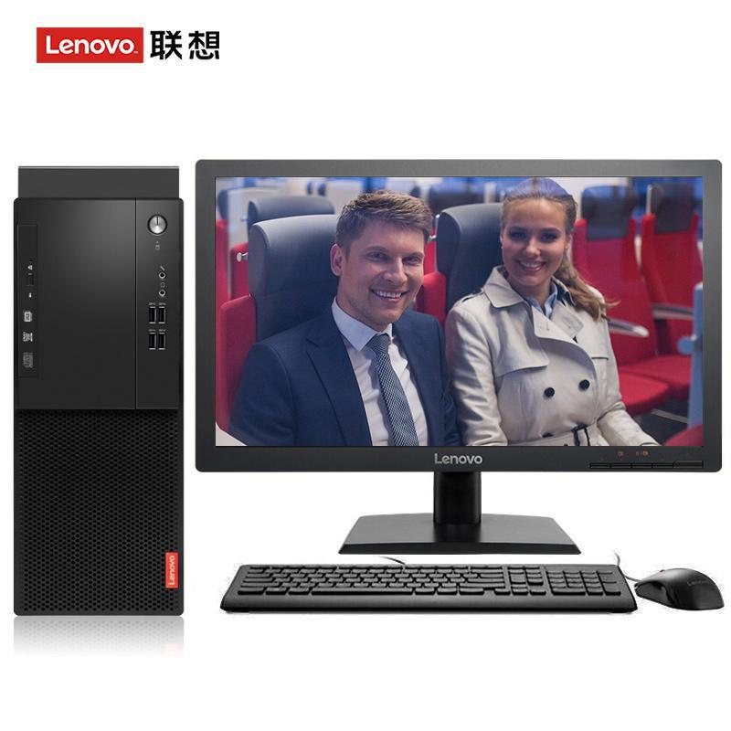 日大逼逼联想（Lenovo）启天M415 台式电脑 I5-7500 8G 1T 21.5寸显示器 DVD刻录 WIN7 硬盘隔离...